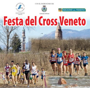 AAA_Cross_veneto