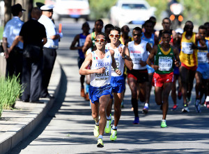 Campionati del mondo di atletica 2015