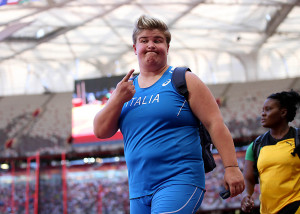 Campionati del mondo di atletica 2015