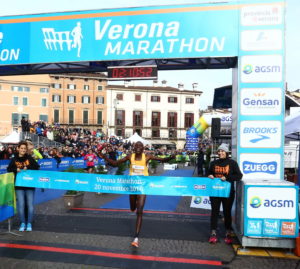 verona_marathon-2016