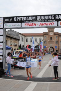 Oderzo 2017_L'arrivo di Nadia Battocletti (under 20)