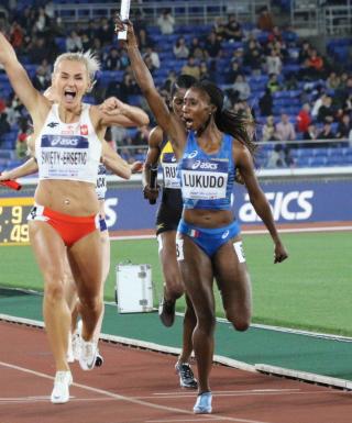 Raphaela Lukudo (foto IAAF World Relays/organizzatori)