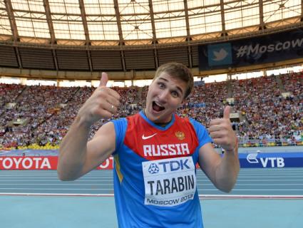 Mosca 2013 - Campionati Mondiali di Atletica Leggera - 8.giornata