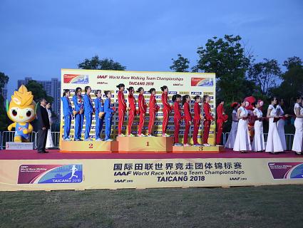 Taicang2018 Campionati del Mondo di marcia a squadre 1.giornata
